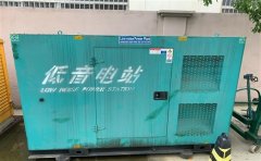尖草坪通州四建大波纹箱定制案例